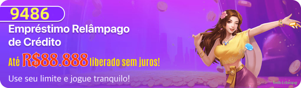 Download Mobile